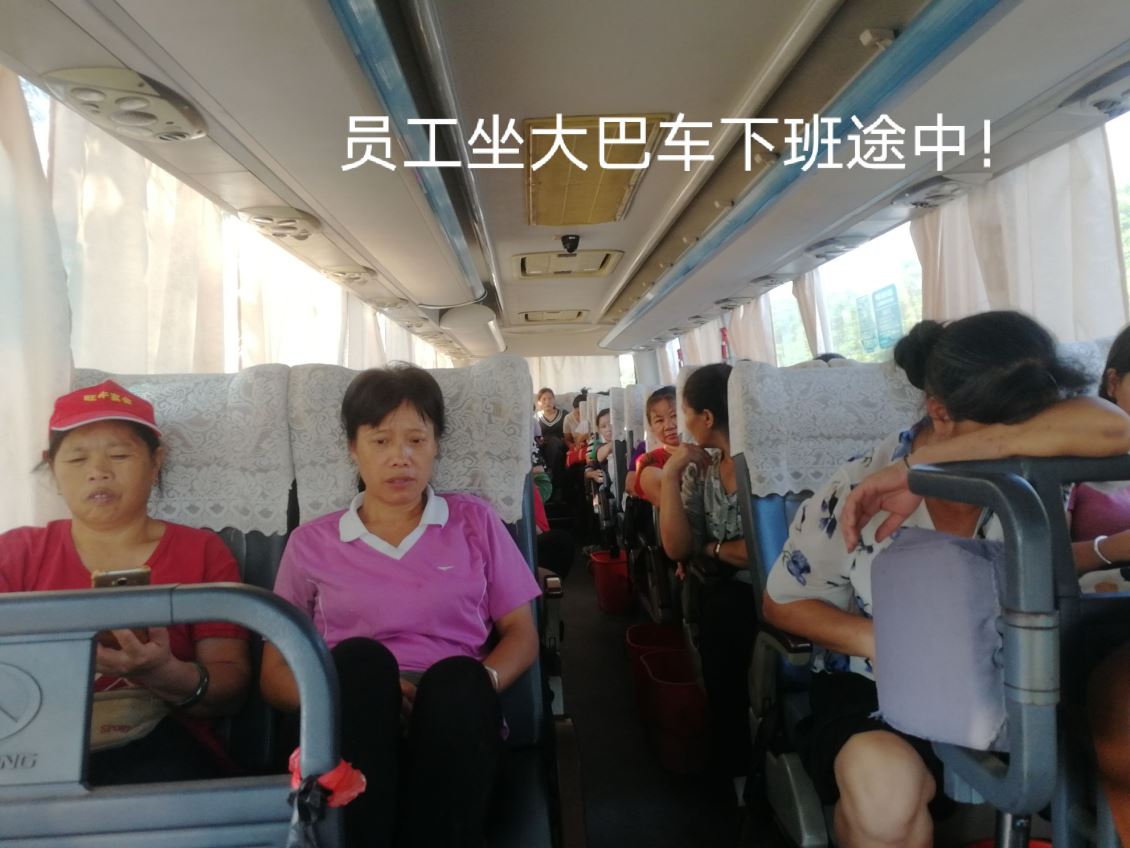 开荒清洁工程