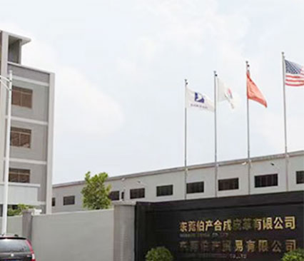 工厂客户